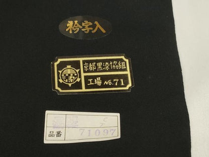 平和屋着物＊夏物　黒紋付　黒反物　着尺　絽　五泉　深泥黒　逸品　未使用　DAAW8176zzz