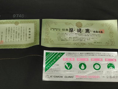 平和屋着物＊夏物　黒紋付　黒反物　着尺　絽　五泉　深泥黒　逸品　未使用　DAAW8176zzz