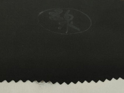 平和屋着物＊夏物　黒紋付　黒反物　着尺　絽　五泉　深泥黒　逸品　未使用　DAAW8176zzz