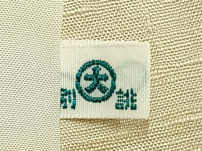 平和屋着物▽訪問着 単衣 紬地 樹林文 大丸扱い 正絹 逸品 未使用 AABC4056fy