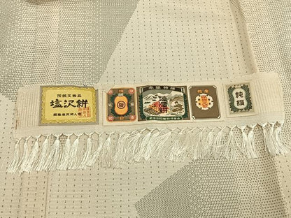 平和屋着物▽塩沢絣 単衣 110亀甲 幾何学文様 証紙付き 正絹 逸品 未使用 AABC4050fy