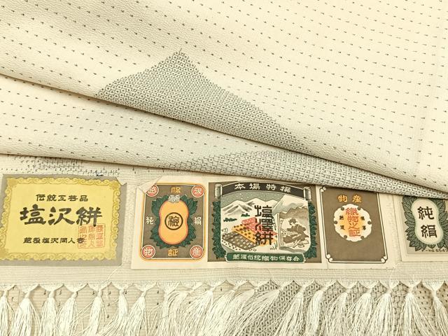 平和屋着物▽塩沢絣 単衣 110亀甲 幾何学文様 証紙付き 正絹 逸品 未使用 AABC4050fy