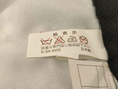 平和屋着物[]お宮参り　男の子　祝着　産着　初着　のしめ　兜　吉祥草花文　暈し染め　金彩　逸品　AABB5778ja