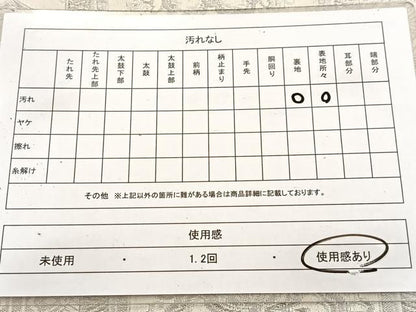 平和屋着物◎六通柄袋帯 唐織 亀甲花文 銀糸正絹 逸品 BAAV6743yc