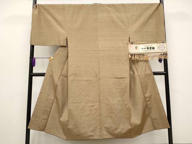 平和屋本店■極上　男性　石川県指定無形文化財　牛首紬　キングサイズ　白山工房　手織り　色無地　香染色地　証紙付き　逸品　CYAA3691s5