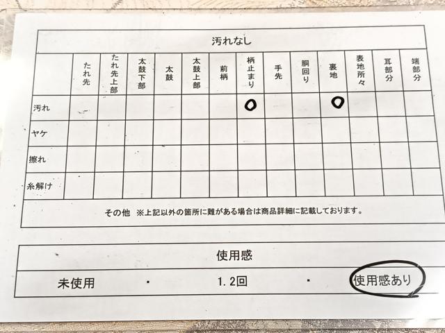 平和屋着物◎六通柄袋帯 流水秋草文 京洛錦 二重引箔 金銀糸 正絹 逸品 BAAV6478yc