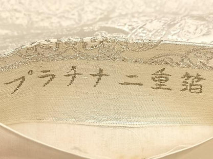 平和屋着物◎六通柄袋帯　唐織　青海花文　プラチナ二重箔　正絹　逸品　BAAV6520yc