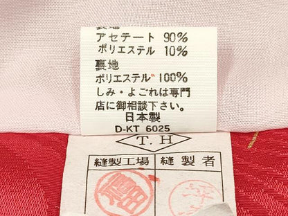 平和屋着物[]女の子　子供　被布　枝梅花文　暈し染め　金彩　洗える着物　DAAY3161ma