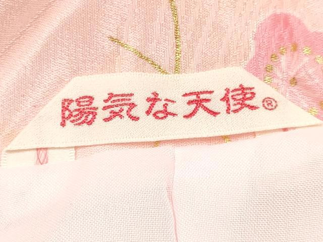 平和屋着物[]女の子　子供　被布　枝梅花文　暈し染め　金彩　洗える着物　DAAY3161ma