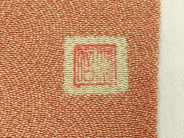 平和屋着物●江戸小紋　作家物　鮫小紋柄　鬼しぼ縮緬　ロング丈　正絹　逸品　CABA1290gh