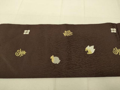 平和屋着物●九寸名古屋帯　唐織　宝尽くし　正絹　逸品　DABE9649du