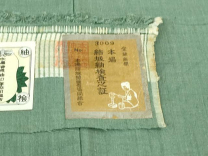 平和屋本店●極上　本場結城紬　重要無形文化財　奥順謹製　色無地　錆浅葱色　証紙付き　逸品　DZAB2265kh6
