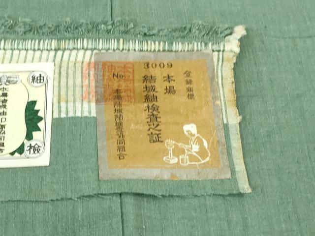 平和屋本店●極上　本場結城紬　重要無形文化財　奥順謹製　色無地　錆浅葱色　証紙付き　逸品　DZAB2265kh6