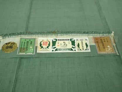 平和屋本店●極上　本場結城紬　重要無形文化財　奥順謹製　色無地　錆浅葱色　証紙付き　逸品　DZAB2265kh6