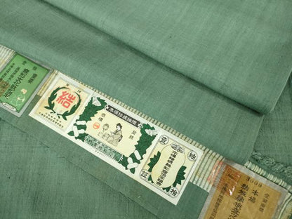 平和屋本店●極上　本場結城紬　重要無形文化財　奥順謹製　色無地　錆浅葱色　証紙付き　逸品　DZAB2265kh6