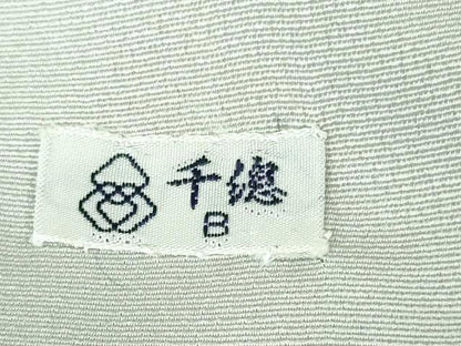 平和屋本店●極上　創業460年・千總　訪問着　駒刺繍　吉祥花文　金彩　逸品　DZAB2292kh6