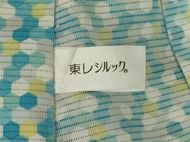 平和屋着物＊夏物 小紋 絽 亀甲文 反端付き 洗える着物 未使用 AABC9959jd