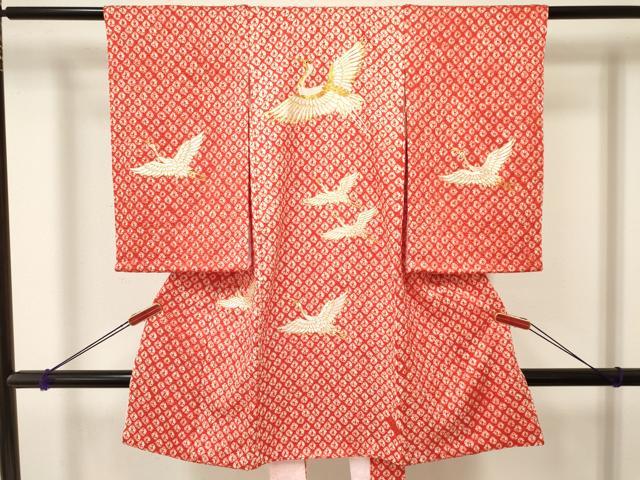 平和屋着物[]お宮参り　女の子　祝着　産着　初着　のしめ　駒刺繍　絞り　群れ鶴　逸品　DAAY3220ma