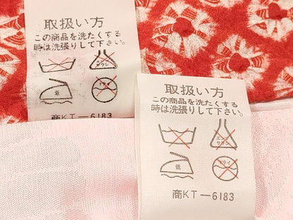 平和屋着物[]お宮参り　女の子　祝着　産着　初着　のしめ　駒刺繍　絞り　群れ鶴　逸品　DAAY3220ma