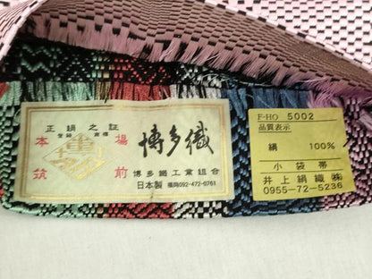 平和屋着物●本場筑前博多織 両面 半幅帯 草木染 間道 井上絹織謹製 博多金ラベル 証紙付き 正絹 逸品 未使用 DAAZ0317ps