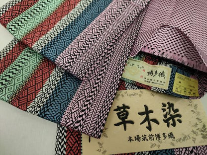 平和屋着物●本場筑前博多織 両面 半幅帯 草木染 間道 井上絹織謹製 博多金ラベル 証紙付き 正絹 逸品 未使用 DAAZ0317ps