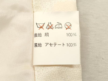 平和屋着物[]お宮参り　女の子　祝着　産着　初着　のしめ　駒刺繍　折り鶴吉祥草花文　金彩　逸品　CAAZ7049ze