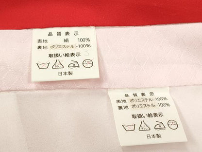 平和屋着物[]お宮参り　女の子　祝着　産着　初着　のしめ　花車鴛鴦短冊舞蝶文　暈し染め　金銀彩　逸品　CAAZ7047ze