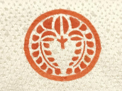 平和屋着物[]お宮参り　女の子　祝着　産着　初着　のしめ　駒刺繍　折り鶴吉祥草花文　金彩　逸品　CAAZ7049ze