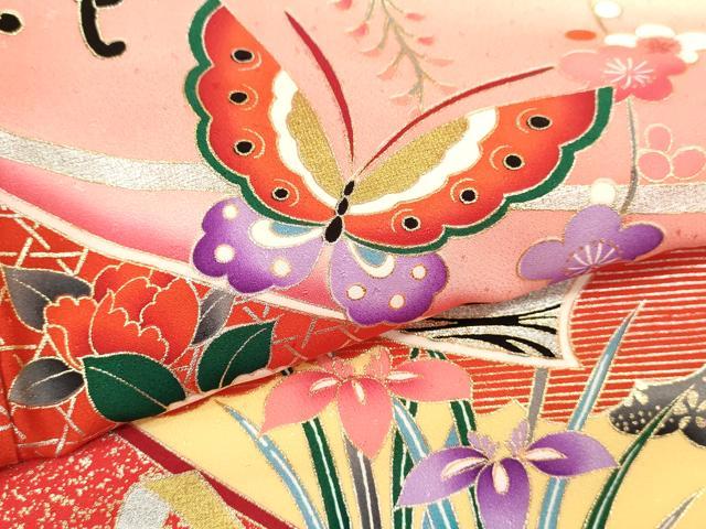 平和屋着物[]お宮参り　女の子　祝着　産着　初着　のしめ　花車鴛鴦短冊舞蝶文　暈し染め　金銀彩　逸品　CAAZ7047ze