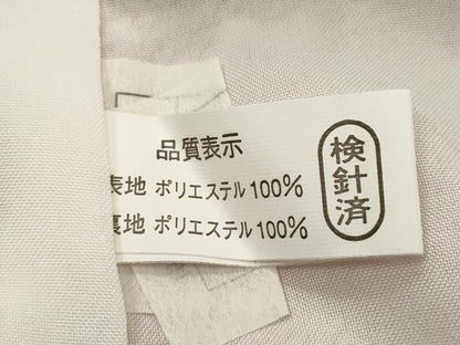 平和屋着物[]七五三　女の子　３歳　祝着　三つ身　被布セット　兎　雪輪文　洗える着物　CAAZ7036ze