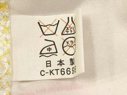 平和屋着物[]七五三　女の子　７歳　祝着　四つ身　刺繍　絞り　熨斗御所車花文　金彩　逸品　DAAY3253ma