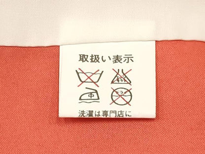 平和屋着物[]七五三　女の子　７歳　祝着　四つ身　エ霞糸車鼓花文　金彩　逸品　DAAY3246ma
