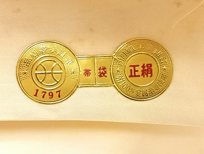平和屋着物■袋帯 西陣 まとめて100点 鳳凰 鶴 孔雀 人物 花柄 宝相華 駒刺繍 佐賀錦 金銀糸 証紙付き など 未使用品あり 全て正絹 mmm038