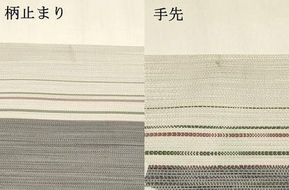平和屋着物●六通柄袋帯 舞蝶間道 正絹 逸品 DAAZ4157cm