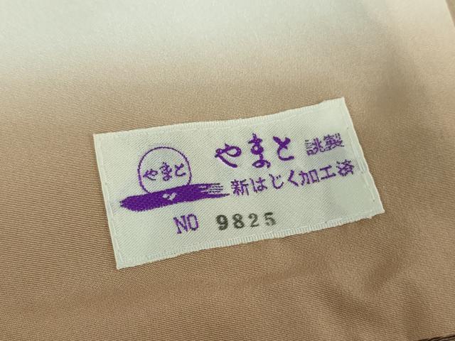平和屋着物●訪問着　作家物　刺繍　草花文　たたき染め　金彩　やまと誂製　正絹　逸品　DAAZ0574ps