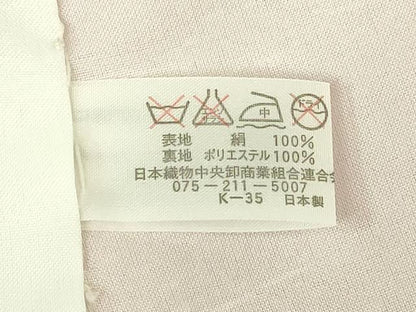 平和屋本店[]極上　七五三　女の子　7歳　祝着・襦袢セット　駒刺繍　花毬文　金彩　逸品　新品　DZAB2189kh6