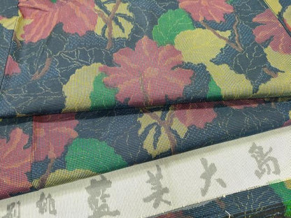 平和屋着物●藍美大島　枝花　反端付き　正絹　逸品　未使用　DAAX9906fe