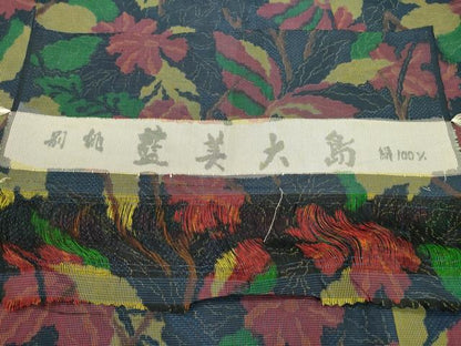 平和屋着物●藍美大島　枝花　反端付き　正絹　逸品　未使用　DAAX9906fe