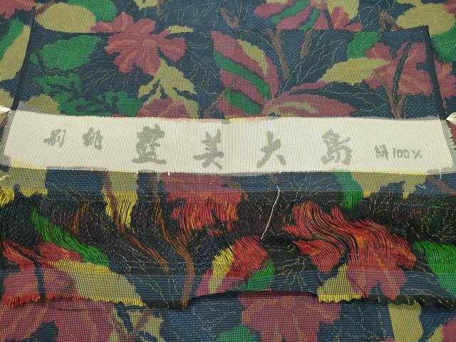 平和屋着物●藍美大島　枝花　反端付き　正絹　逸品　未使用　DAAX9906fe