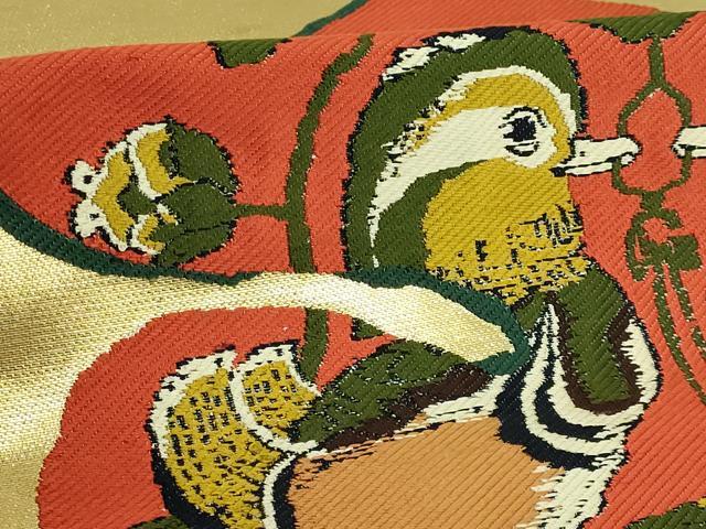 平和屋着物●最高級 龍村平蔵製 太鼓柄 本袋帯 鴛鴦唐草文 金糸 逸品 DZAB2004kh6