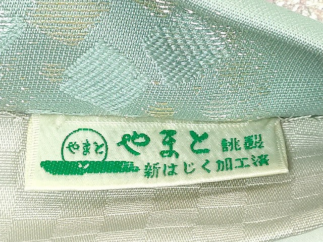 平和屋本店●極上　金彩友禅　卓越技能者・名工・和田光正　太鼓柄袋帯　舞桜　金銀彩　やまと誂製　逸品　DZAB2001kh6 平和屋本店○極上 金彩友禅 卓越技能者・名工・和田光正 太鼓柄袋帯