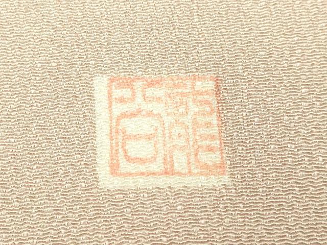 平和屋本店●極上　名門染元　秀美　十日町友禅　九寸名古屋帯　枝桜　白茶色地　鬼しぼ縮緬　反端付き　逸品　未使用　DZAB2017kh6