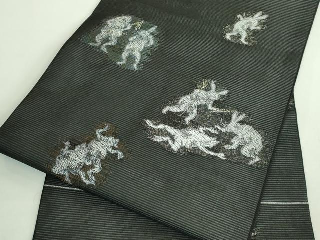 平和屋着物＊極上 夏物 九寸名古屋帯 鳥獣戯画 黒地 金糸 逸品 未使用 DZAB2042kh6