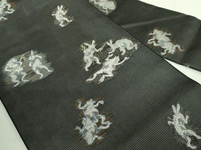 平和屋着物＊極上 夏物 九寸名古屋帯 鳥獣戯画 黒地 金糸 逸品 未使用 DZAB2042kh6