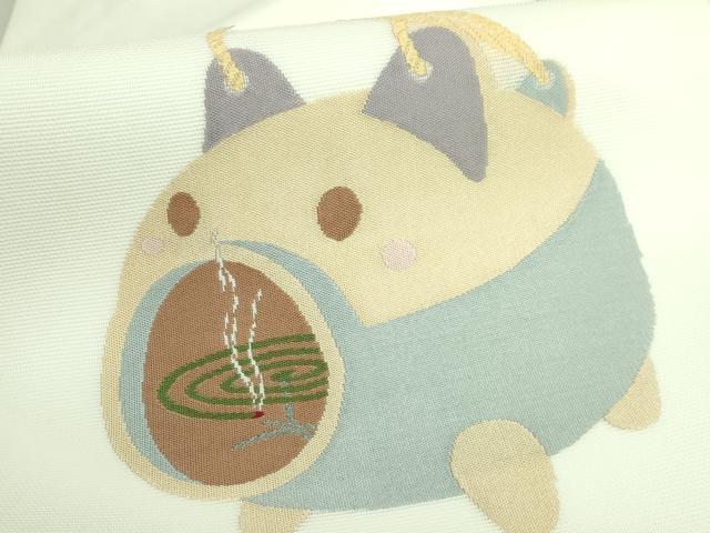 平和屋着物＊極上　夏物　九寸名古屋帯　蚊取り線香　逸品　未使用　DZAB2011kh6