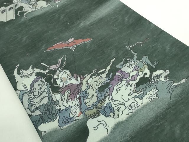 平和屋着物●極上　撫松庵　両面　太鼓柄　京袋帯　妖怪　逸品　未使用　DZAB2025kh6