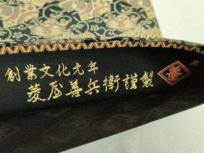 平和屋着物●極上 西陣 木野織物 菱屋善兵衛謹製 六通柄袋帯 名物裂唐草文 黒地 逸品 DZAB2063kh6