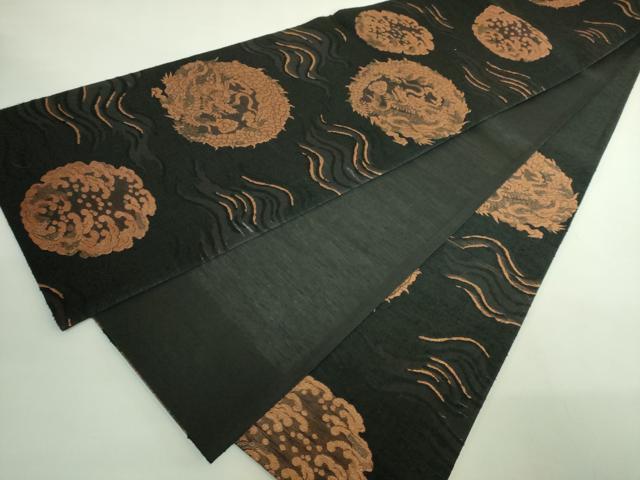 平和屋着物●極上　六通柄袋帯　スリーシーズン帯　龍　立波文　黒地　金糸　逸品　DZAB2093kh6