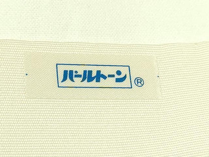 平和屋着物●極上　塩瀬　九寸開き名古屋帯　手描き　枝花に小鳥　象牙色地　逸品　DZAB2090kh6