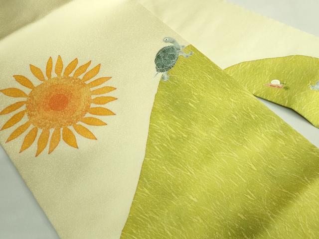 平和屋着物●極上　東京手描友禅　田邊慶昇　九寸名古屋帯　ウサギとカメ　逸品　DZAB2086kh6